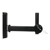 35mm Speaker Wall Bracket