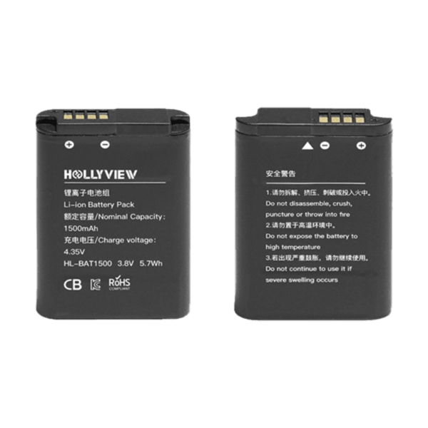 Hollyland Li-ion Battery Pack HL-BAT1500