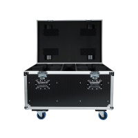 4 Way Kudos 2RE Beam Flight Case