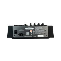 Compact Stereo Mixer, ZED6FX