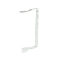 U Bracket for Lynx BS-8, White (UBR-BS8W)